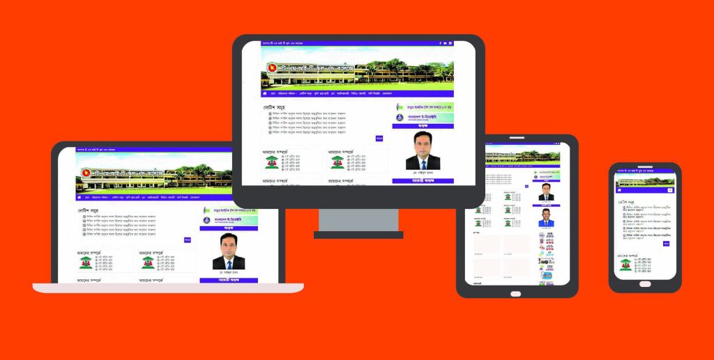 School Wordpress Theme In Bangladesh