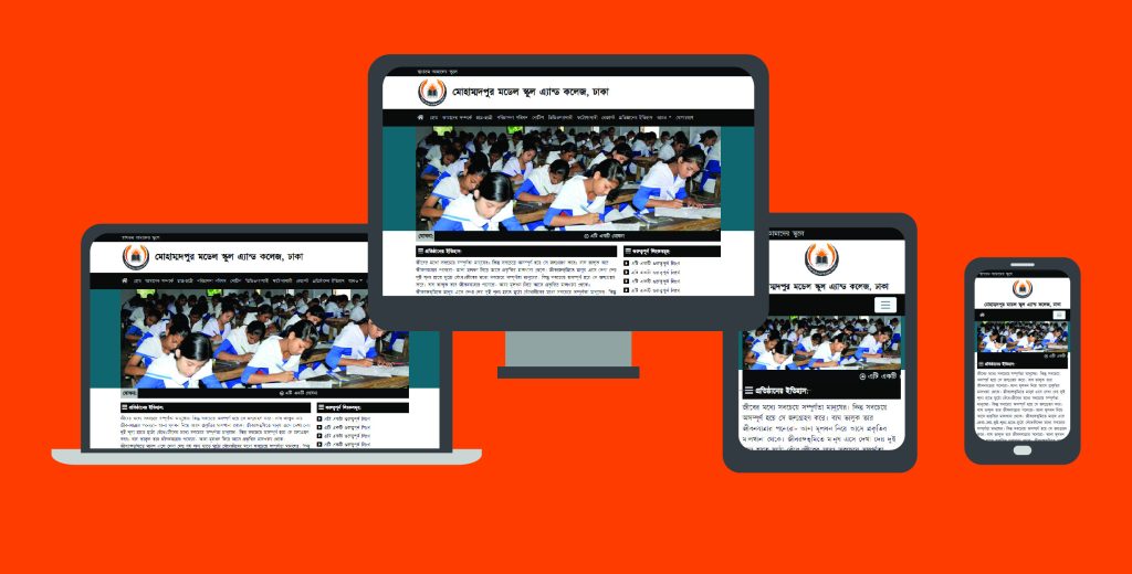 WordPress School Theme Bangladesh