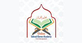 Talimul Quran academy Bangladesh