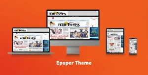 Epape Theme